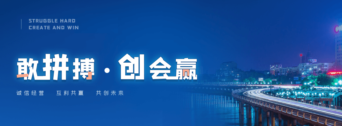 昭通狐域咨询一直专注为企业提供标书制作,昭通标书,昭通编写可行性研究报告,昭通商业计划书,昭通立项申请报告等服务,专业的标书代做公司